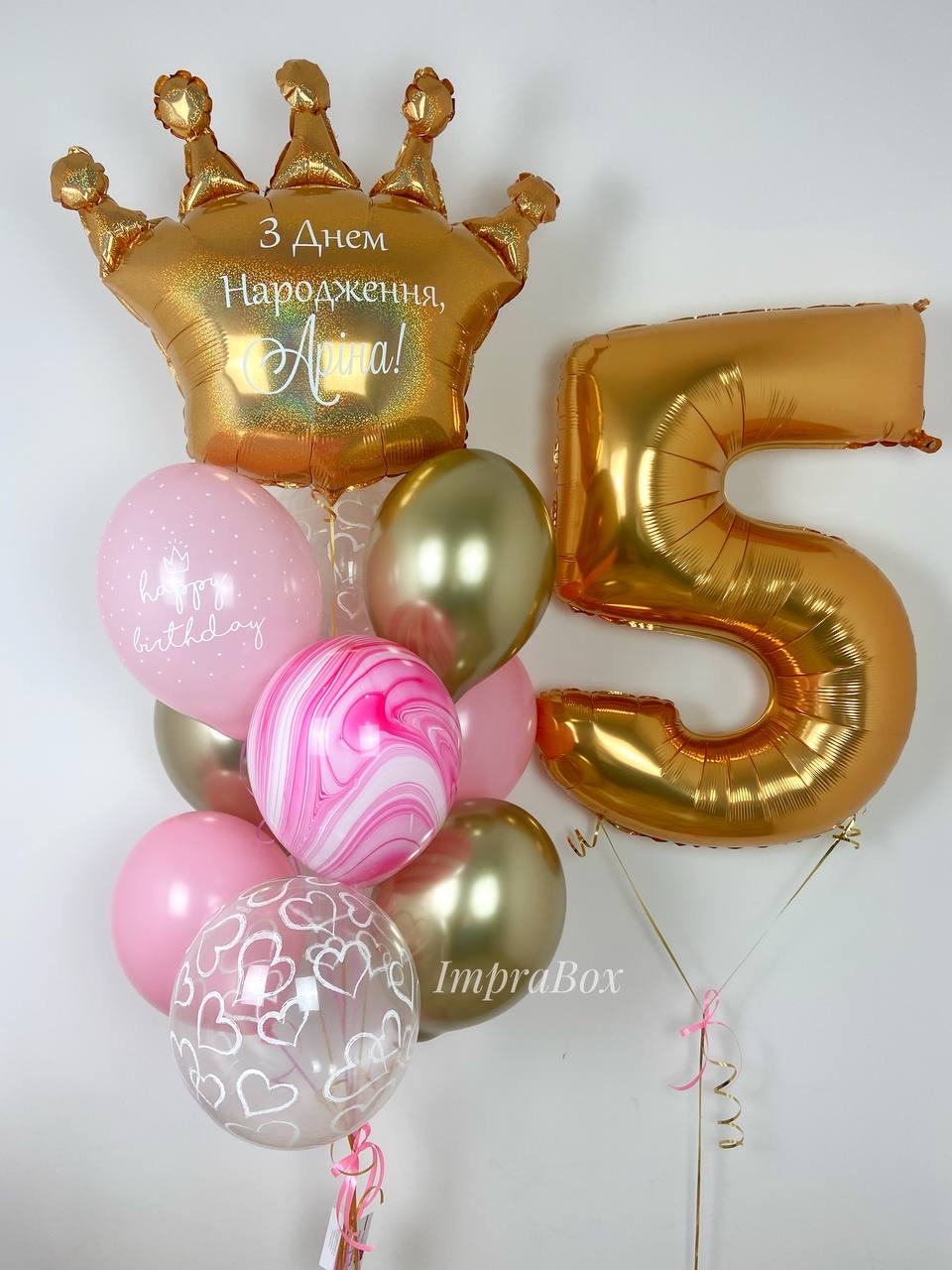 Zestaw_z_korona_Princessa