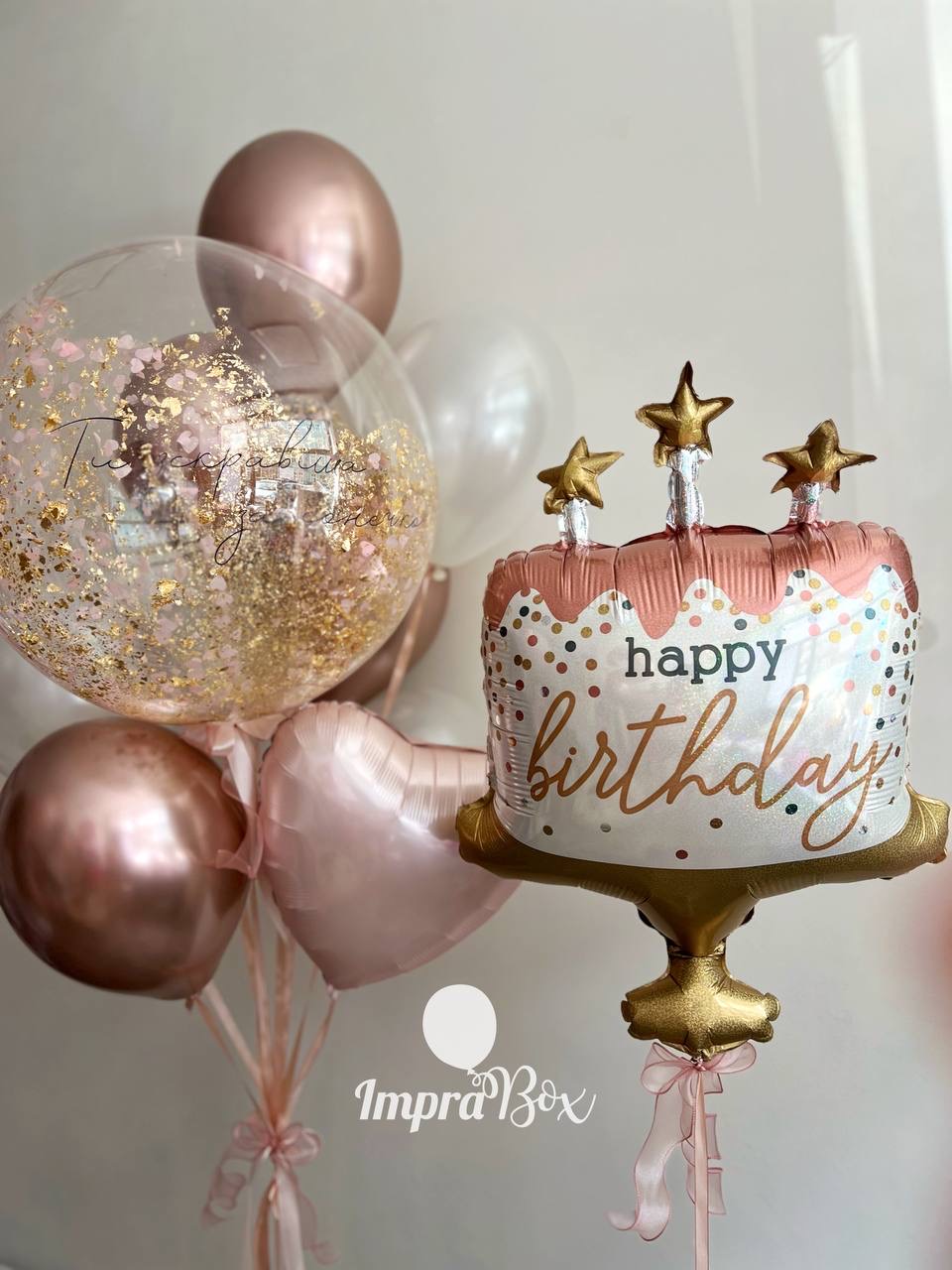 Set_z_rozowym_tortem_M