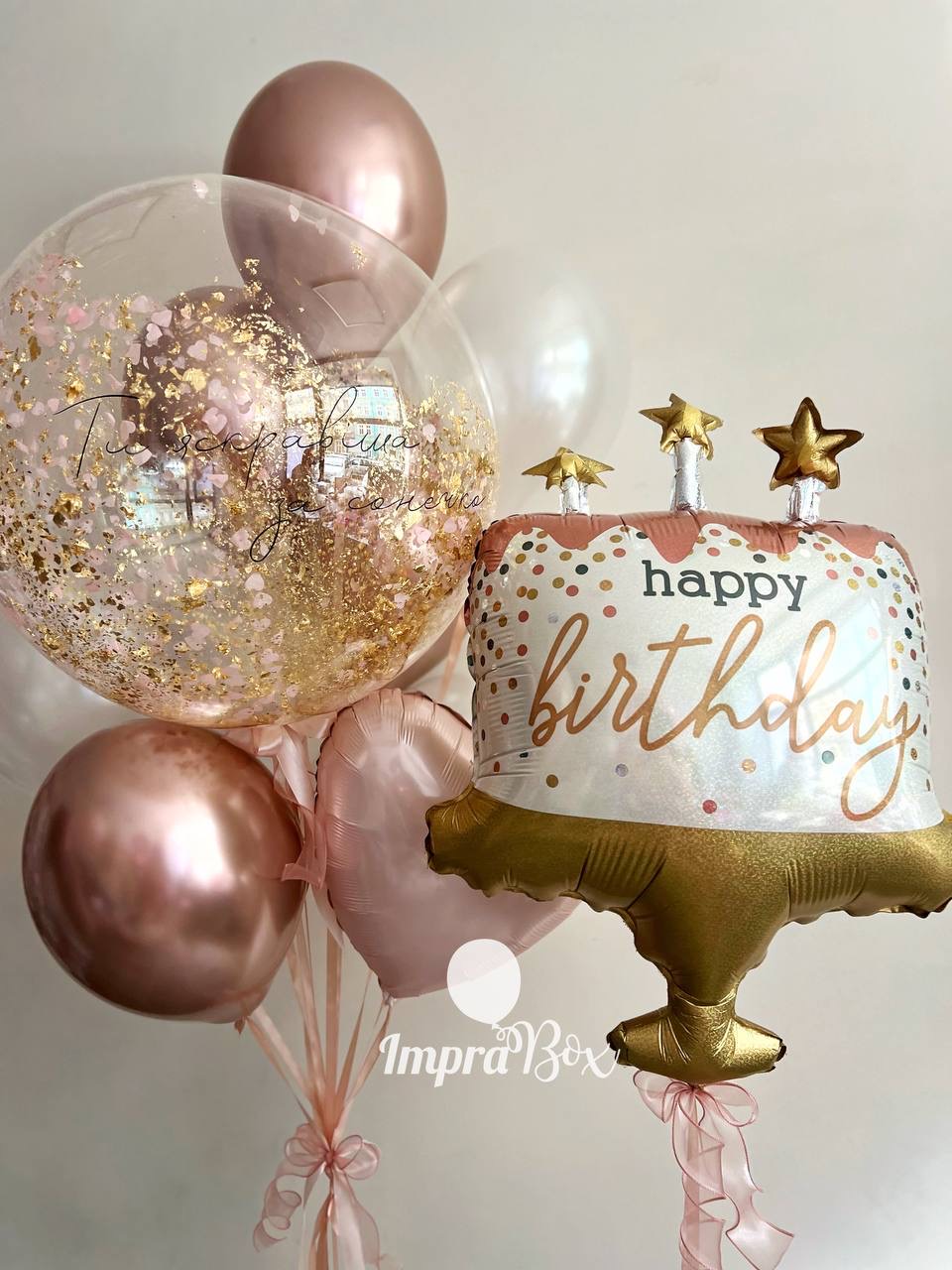 Set_z_rozowym_tortem_M