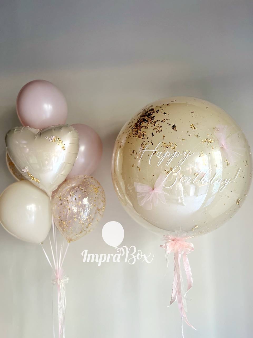 Bezowy_set_z_sercem_i_Szklany_balon