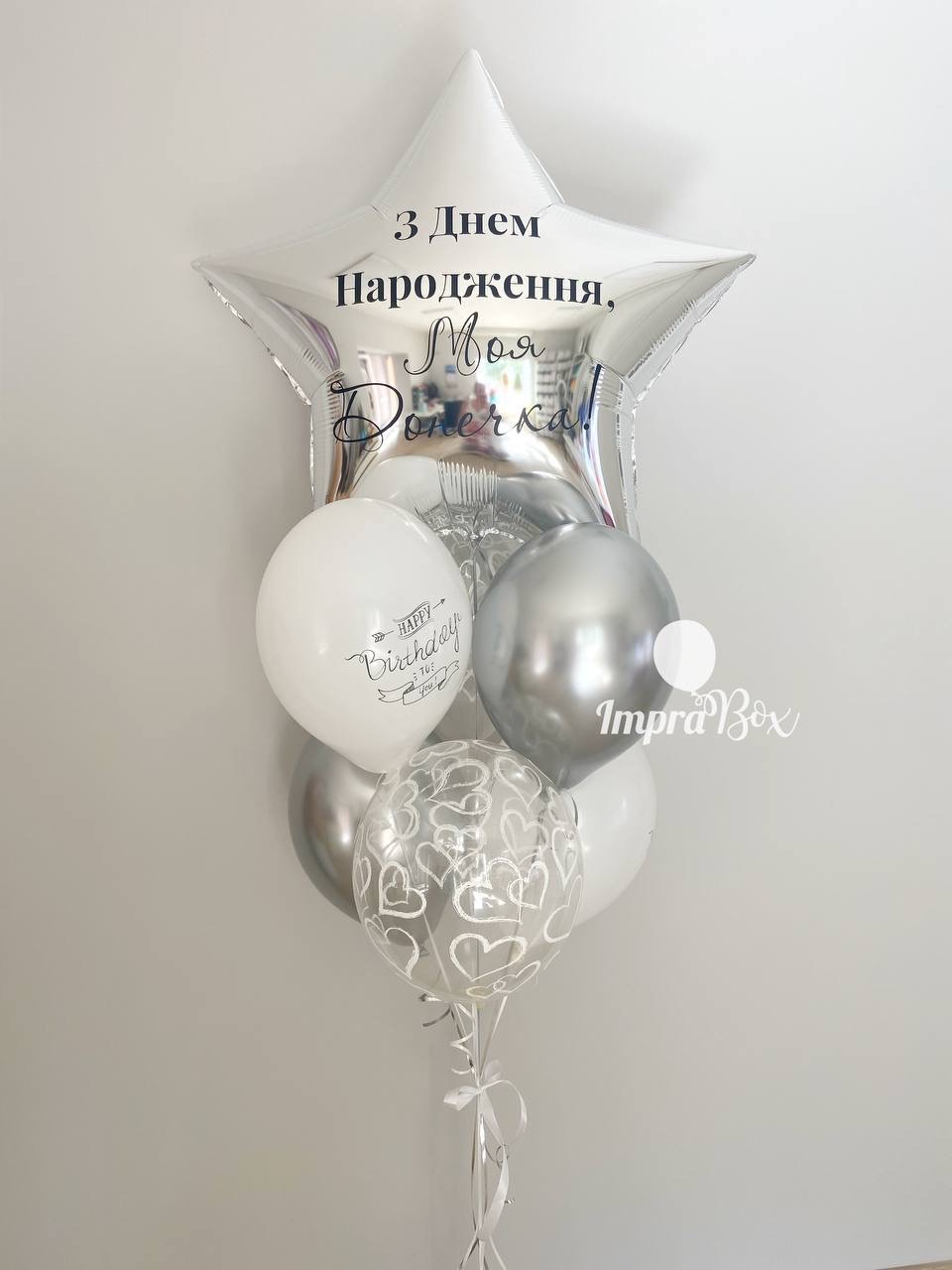 Zestaw_Srebrna_Gwiazda