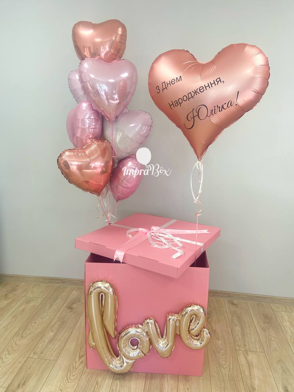 BOX_Pink_LOVE_