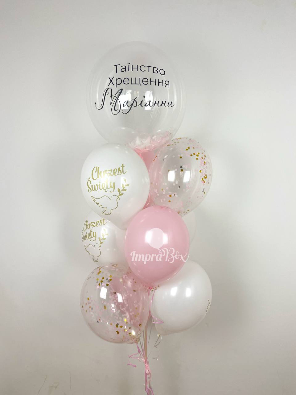 Set_z_balonem_Bubbles_na_Chrzest