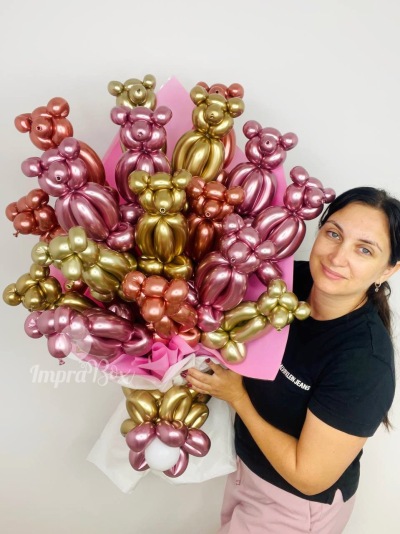 Misiowy bukiet 17 szt