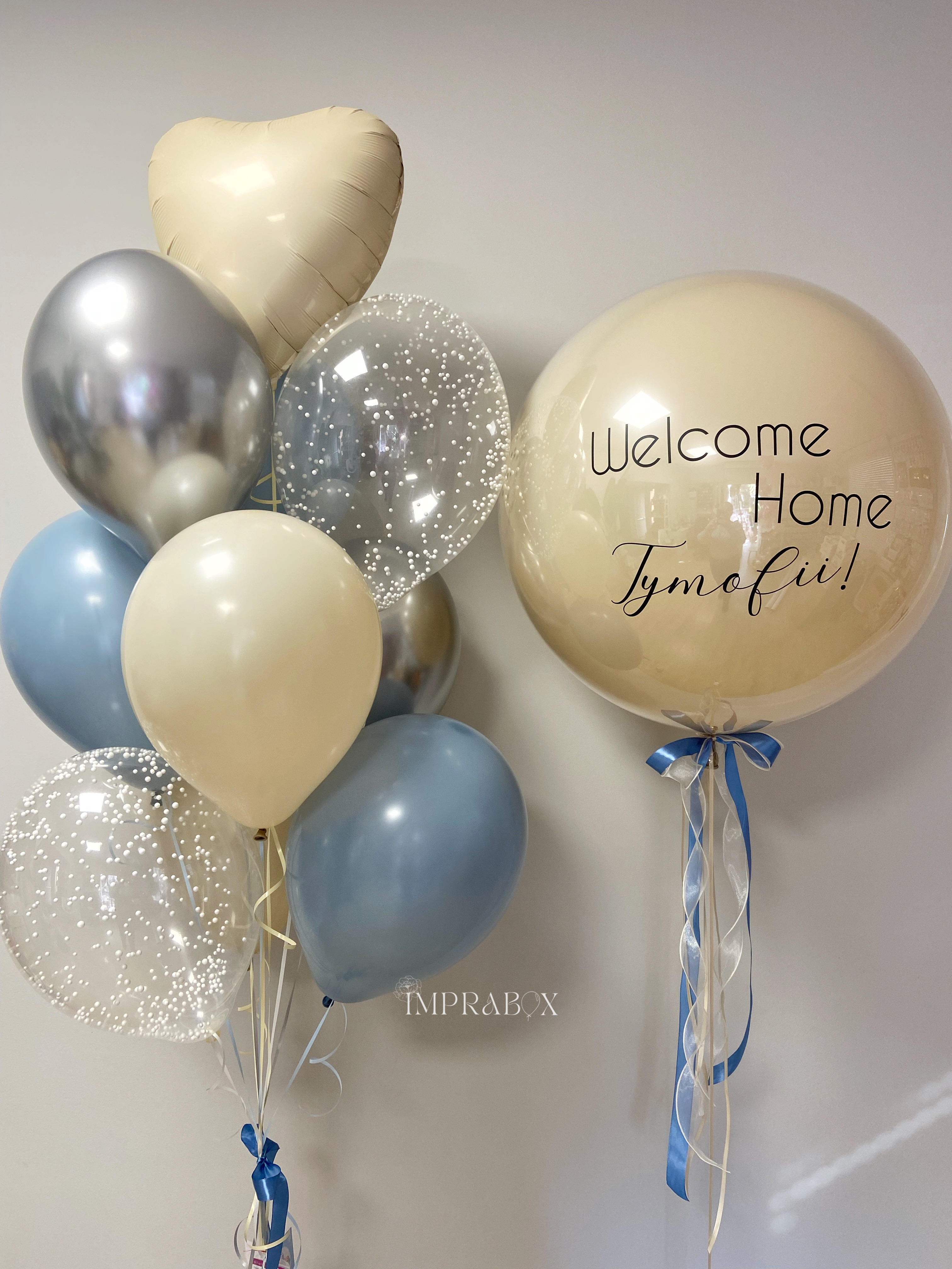 Welcome_Home_Baby