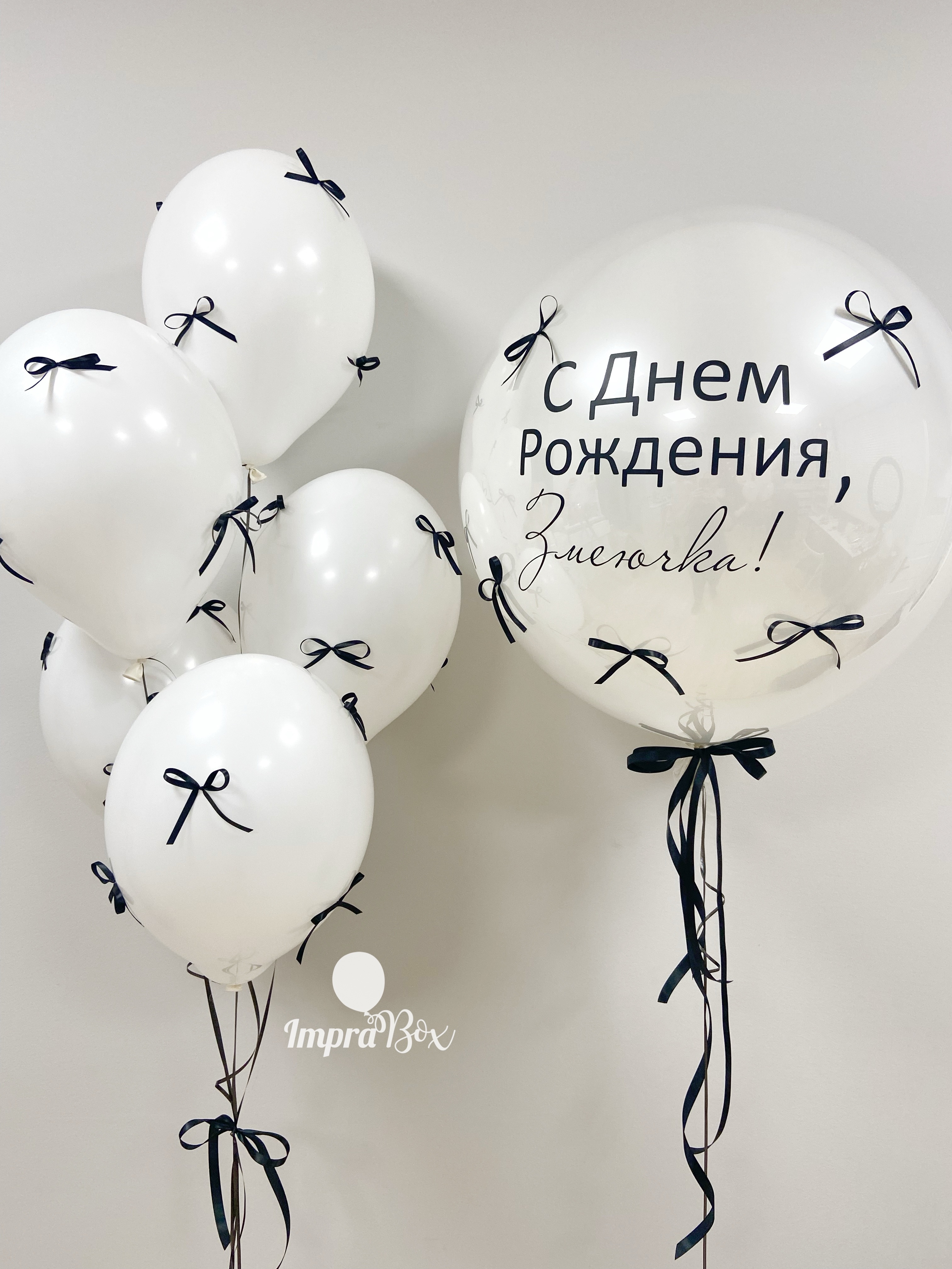 Zestaw_balonow_z_kokardkami
