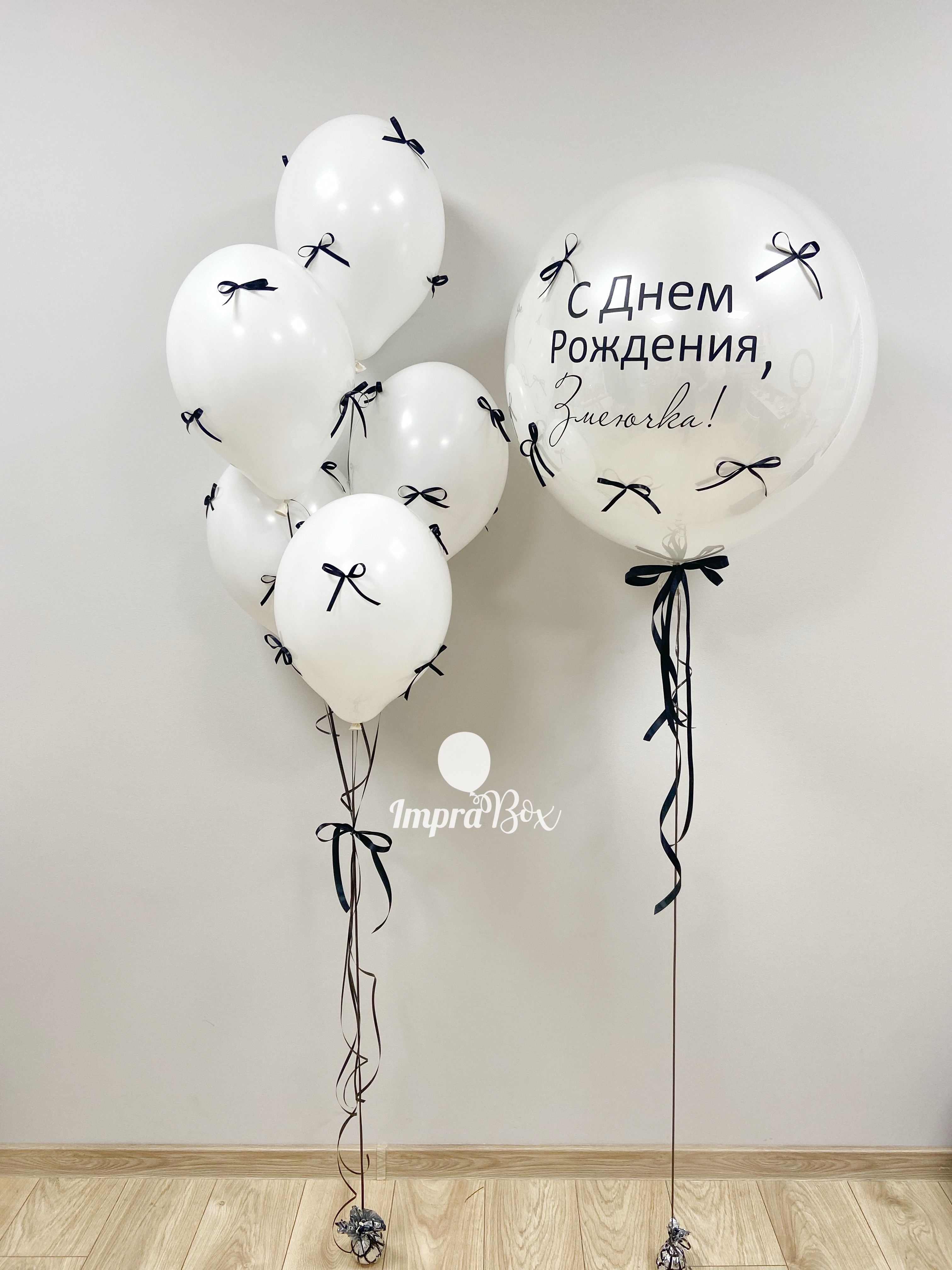 Zestaw_balonow_z_kokardkami